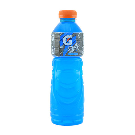 Imagen de Bebida Energética De Mora Gatorade 500 Ml.