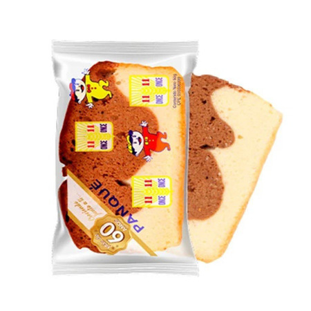 SIGO - Ponque Once Once Chocolate 50 Gr